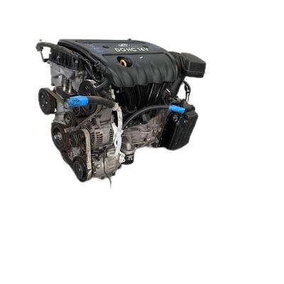 Dobra cena. Stosowany silnik benzynowy Boutique 4-cylindrowy silnik G4KA sprzedaż dla Hyundai online